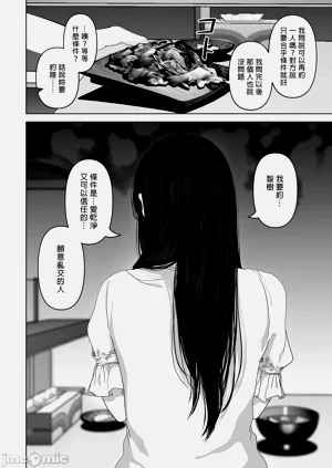 第302页图