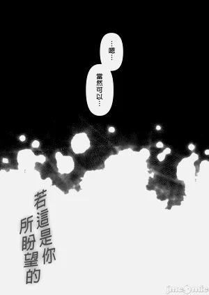 第304页图