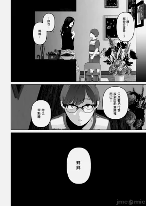 第308页图