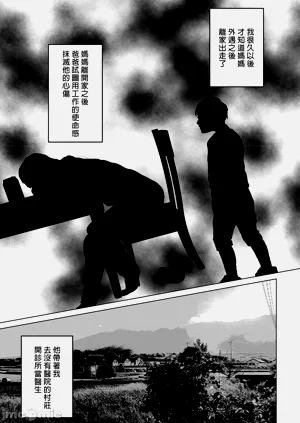 第309页图