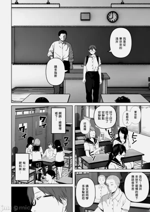 第310页图