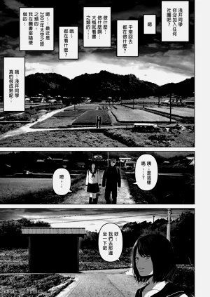 第313页图