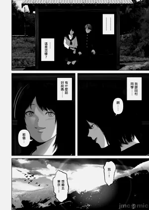 第314页图