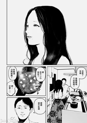 第328页图