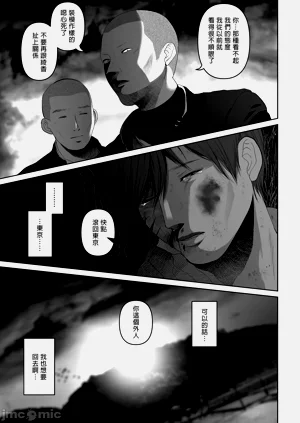 第331页图