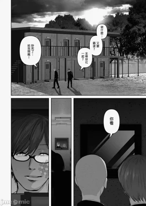 第334页图