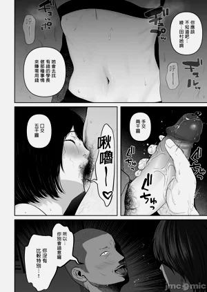 第336页图