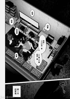 第340页图