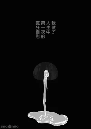 第341页图