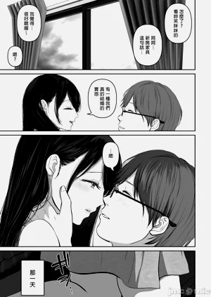 第343页图