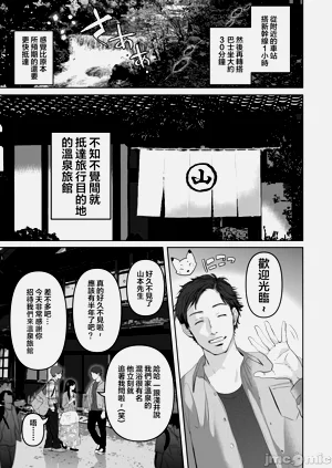 第353页图
