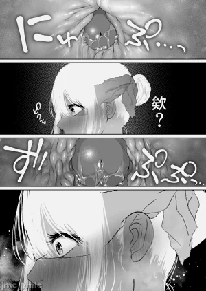 第379页图