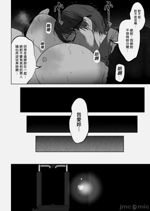 第39页图