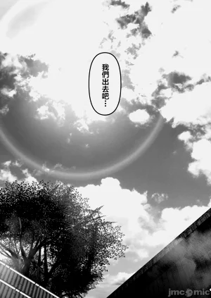 第391页图