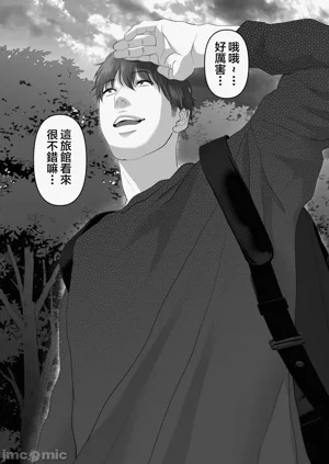 第393页图