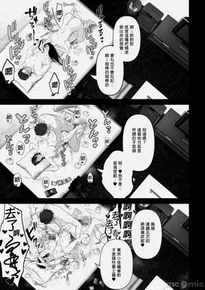 第40页图