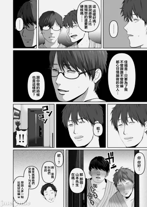 第404页图