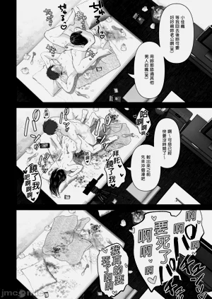 第41页图