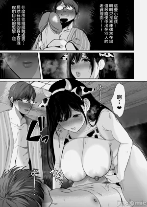 第427页图