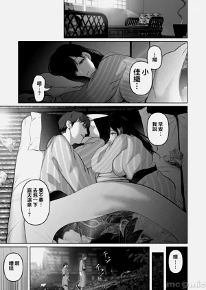 第459页图