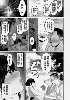 第460页图