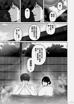 第464页图
