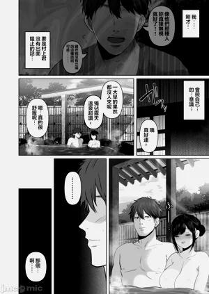 第465页图