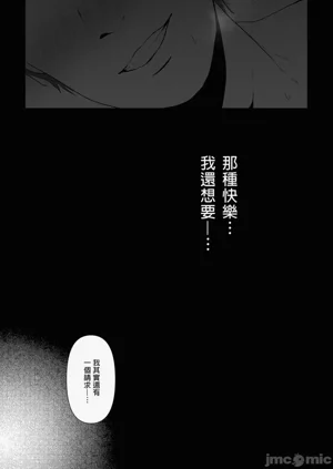 第47页图