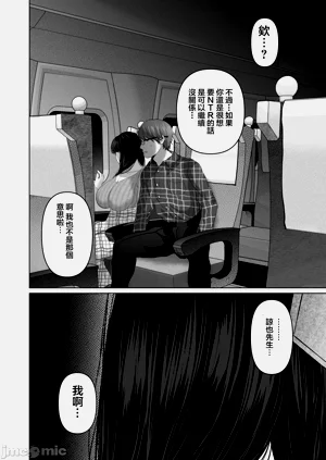 第472页图