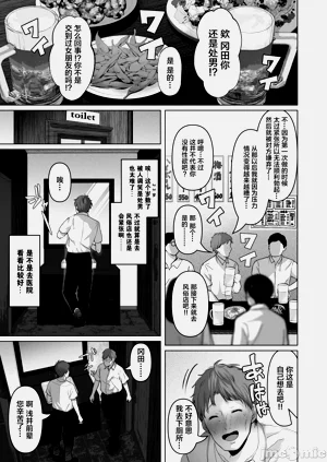 第477页图