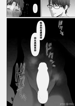 第480页图