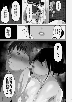 第485页图