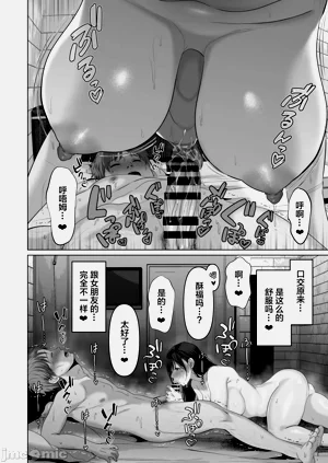 第488页图
