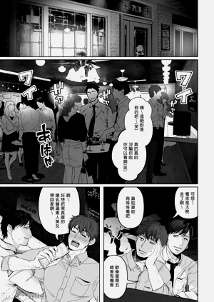 第49页图