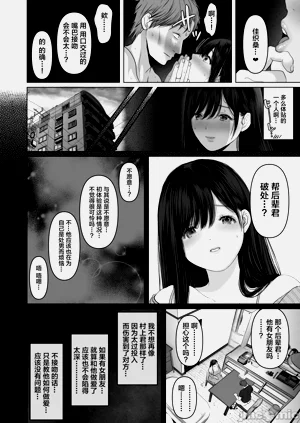 第490页图