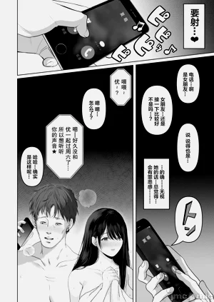 第506页图