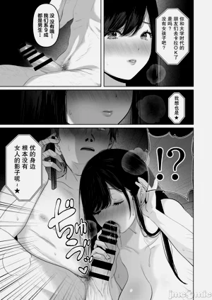 第507页图