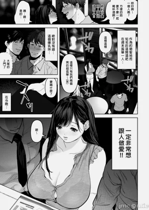 第51页图