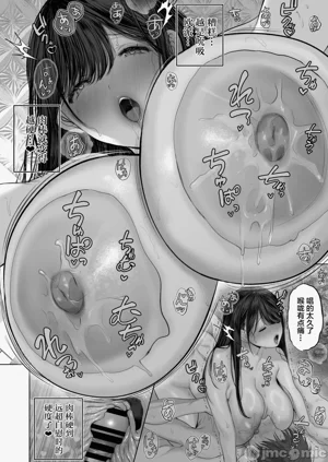 第522页图