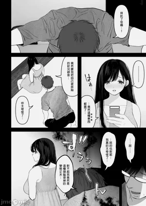 第54页图