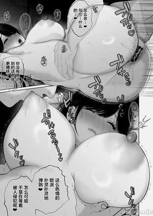 第547页图