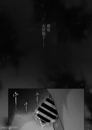 第552页图