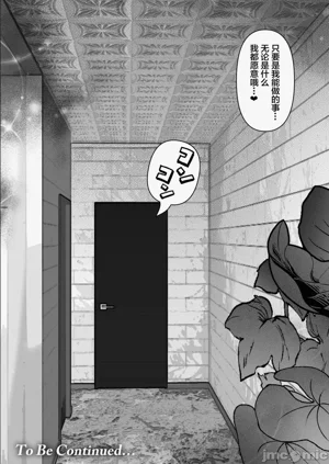 第556页图