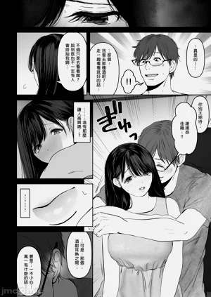 第56页图
