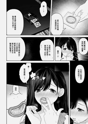 第66页图