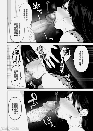第68页图