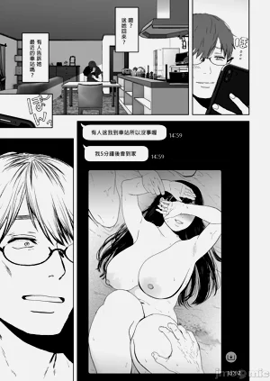 第89页图