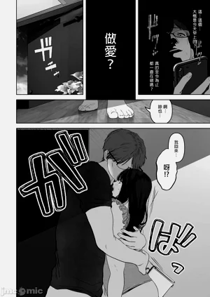 第90页图