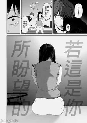 第94页图