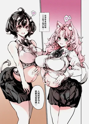 第32頁圖